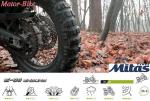 МОТО ГУМА ВЪНШНА 140/80-17 69R TL E-09 МИТАС-4